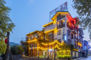 Zhangjiajie Countryard Hotel